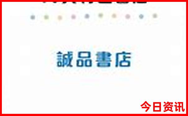 7月份旅游哪里凉快