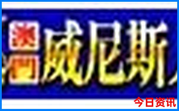 百色平果旅游攻略必玩的景点