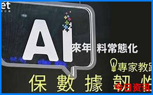 阿坝州三日游最佳线路