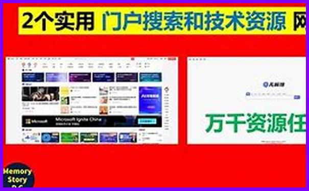 暑假去哪里不热又好玩还便宜